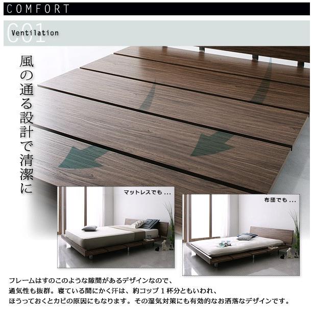 セミダブルベッド マットレス付き プレミアムボンネルコイル ローベッド セミダブル ワイドステージレイアウト:フレーム幅160 ブラウン ホワイト