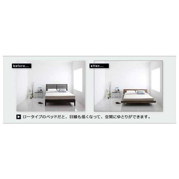 セミダブルベッド マットレス付き プレミアムボンネルコイル ローベッド セミダブル ワイドステージレイアウト:フレーム幅160 ブラウン ホワイト