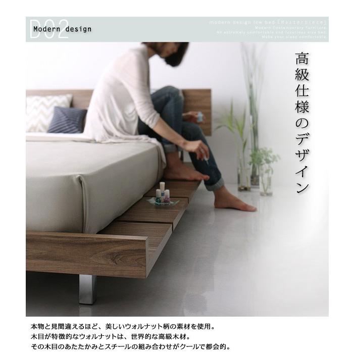 セミダブルベッド マットレス付き プレミアムボンネルコイル ローベッド セミダブル ワイドステージレイアウト:フレーム幅160 ブラウン ホワイト