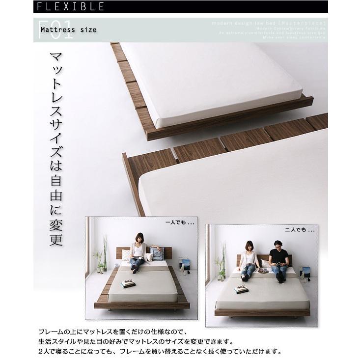 セミダブルベッド マットレス付き プレミアムボンネルコイル ローベッド セミダブル ワイドステージレイアウト:フレーム幅160 ブラウン ホワイト