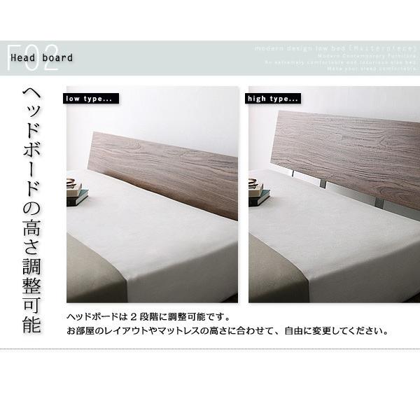 セミダブルベッド マットレス付き プレミアムボンネルコイル ローベッド セミダブル ワイドステージレイアウト:フレーム幅160 ブラウン ホワイト
