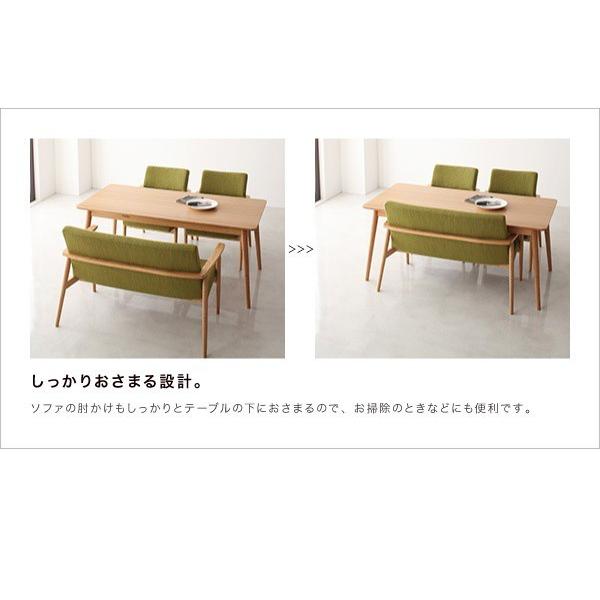 北欧　ナチュラル　テーブル ダイニングテーブル 北欧 天然木 おしゃれ W160 : モダンおしゃれ家具