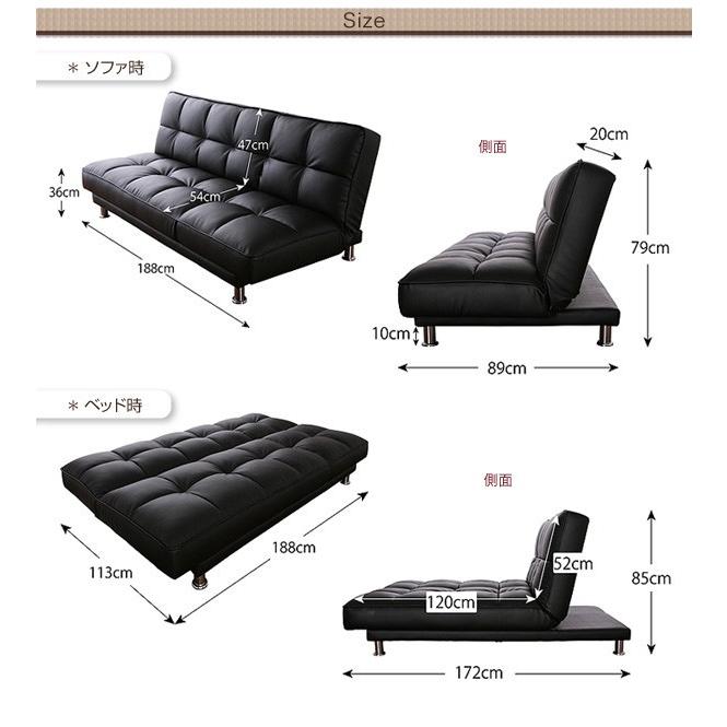 タイムセール中) ソファーベッド 3.5人掛け セミダブル おしゃれ 合皮