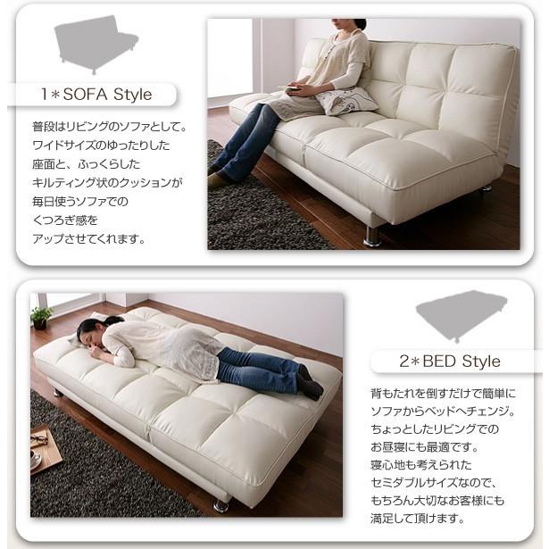 新品未使用　カウチソファベッド　ベット　セミダブル　クッション付き　ブラック ソファーベッド 3.5人掛け セミダブル おしゃれ 合皮レザー 黒