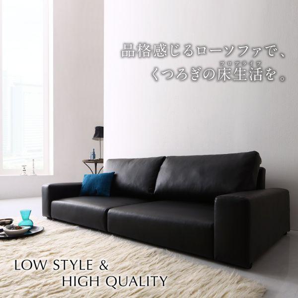 夏のセール！ソファー 3人掛カウチソファリビングソファ 肘付オットマン ブラック 夏のセール！ソファー 3人掛カウチソファリビングソファ 肘付
