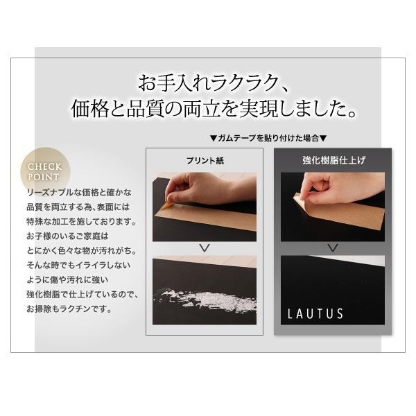 ローベッド ダブル フレームのみ_16