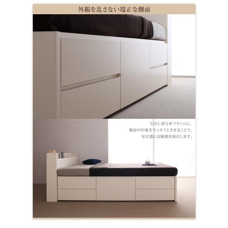 (組立設置付) 収納付きチェストベッド シングルベッド フレームのみ_8