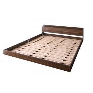 タイムセール中) ローベッド ダブルベッド フレームのみ