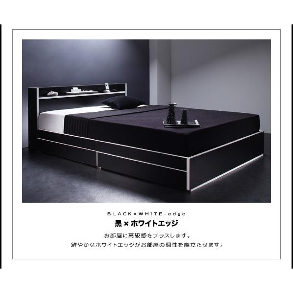 送料無料日本正規品 収納ベッド セミダブルベッド マットレス付き 国産カバーポケットコイル 黒×ホワイトエッジ