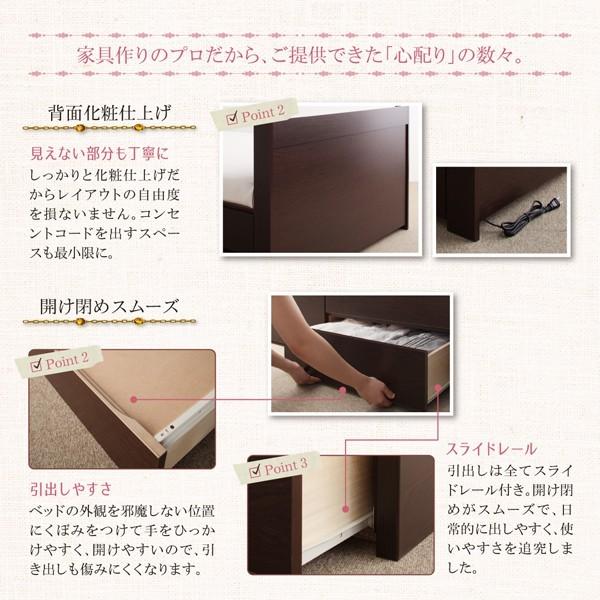 (組立設置付) 大容量コンパクト収納付きチェストベッド セミシングルベッド フレームのみ ショート丈_12