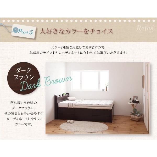 (組立設置付) 大容量コンパクト収納付きチェストベッド セミシングルベッド フレームのみ ショート丈_16