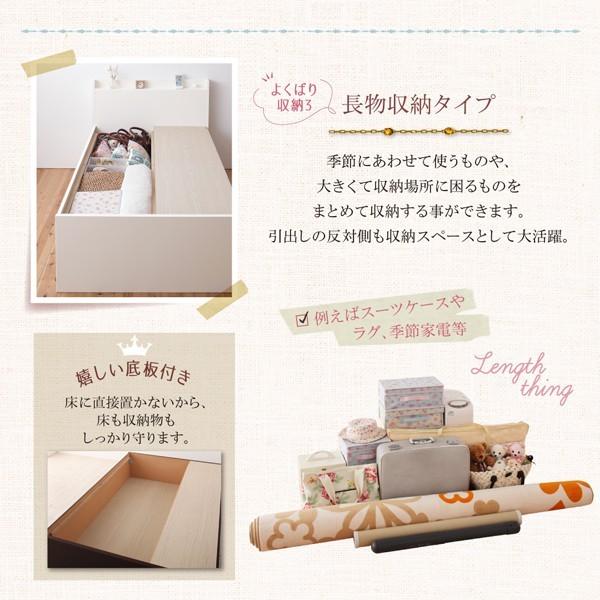 (組立設置付) 大容量コンパクト収納付きチェストベッド セミシングルベッド フレームのみ ショート丈_6