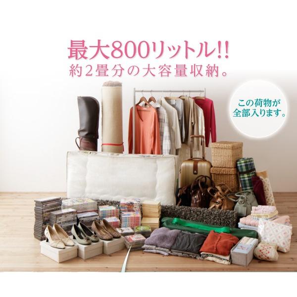 (タイムセール中) (お客様組立) 日本製大容量収納付きチェストベッド シングルベッド フレームのみ_2
