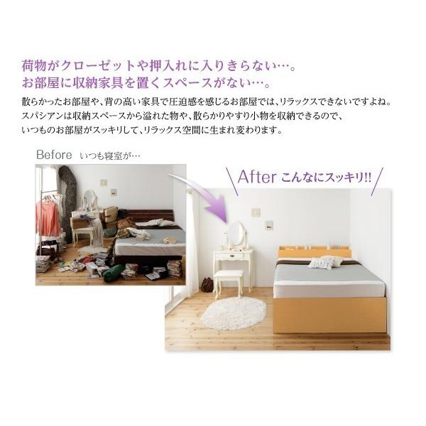 (タイムセール中) シングルベッド フレームのみ シングル 日本製 宮付き・コンセント付き 大容量チェストベッド_16