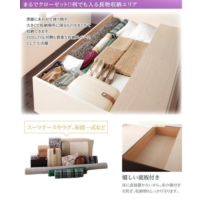 (タイムセール中) シングルベッド フレームのみ シングル 日本製 宮付き・コンセント付き 大容量チェストベッド_9