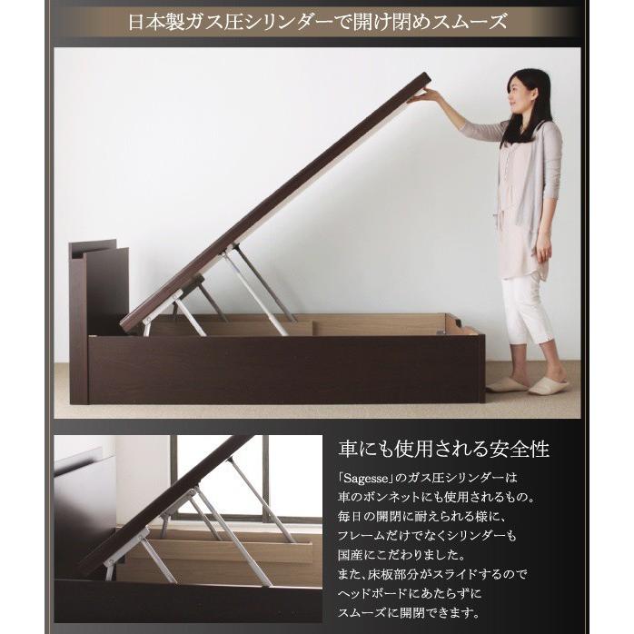 (組立設置)美草・日本製 跳ね上げ式ベッド シングル 畳ベッド 大容量収納 グランド