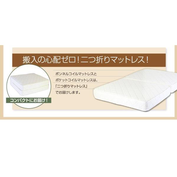 セミダブルベッド マットレス付き 日本製ボンネルコイル フラップ棚・照明・コンセント付多機能チェストベッド セミダブル_15
