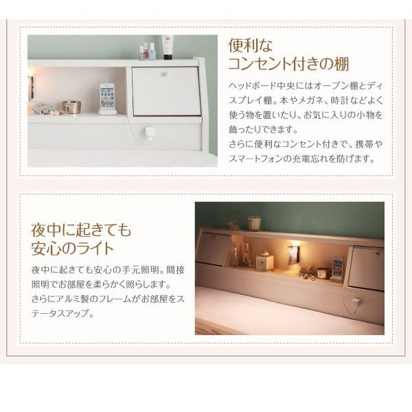 セミダブルベッド マットレス付き 天然ラテックス入日本製ポケットコイル フラップ棚・照明・コンセント付多機能チェストベッド セミダブル_10