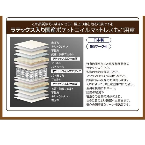 セミダブルベッド マットレス付き 天然ラテックス入日本製ポケットコイル フラップ棚・照明・コンセント付多機能チェストベッド セミダブル_15