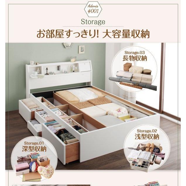セミダブルベッド マットレス付き 天然ラテックス入日本製ポケットコイル フラップ棚・照明・コンセント付多機能チェストベッド セミダブル_5