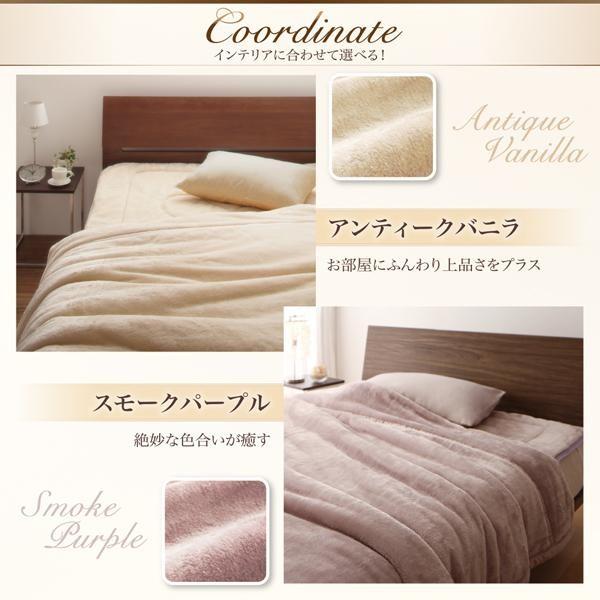 お早めに!! 2枚合わせ毛布・パッド一体型ボックスシーツセット ダブル 暖かい 冬用 ブランケット 大判 発熱わた入り プレミアムマイクロファイバー