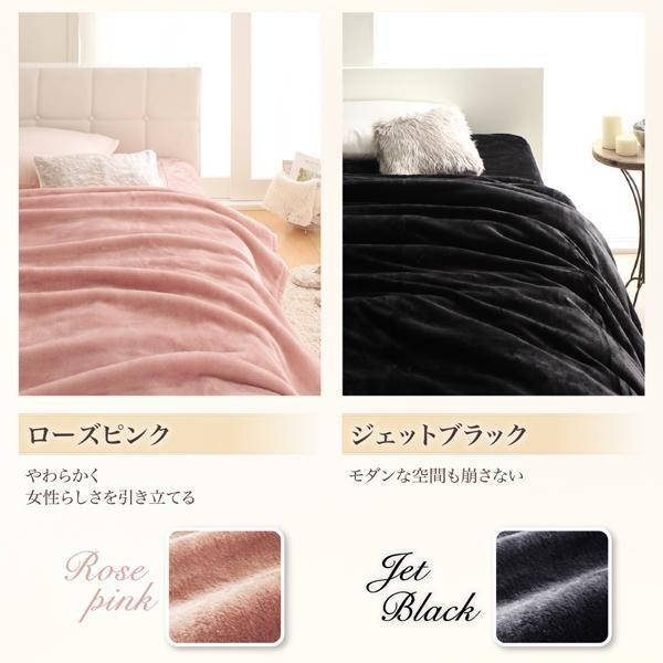 お早めに!! 2枚合わせ毛布・パッド一体型ボックスシーツセット ダブル 暖かい 冬用 ブランケット 大判 発熱わた入り プレミアムマイクロファイバー