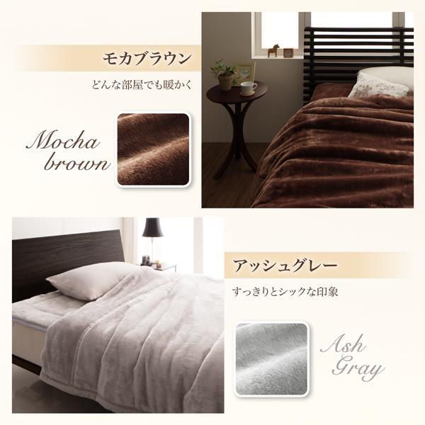 お早めに!! 2枚合わせ毛布・パッド一体型ボックスシーツセット ダブル 暖かい 冬用 ブランケット 大判 発熱わた入り プレミアムマイクロファイバー