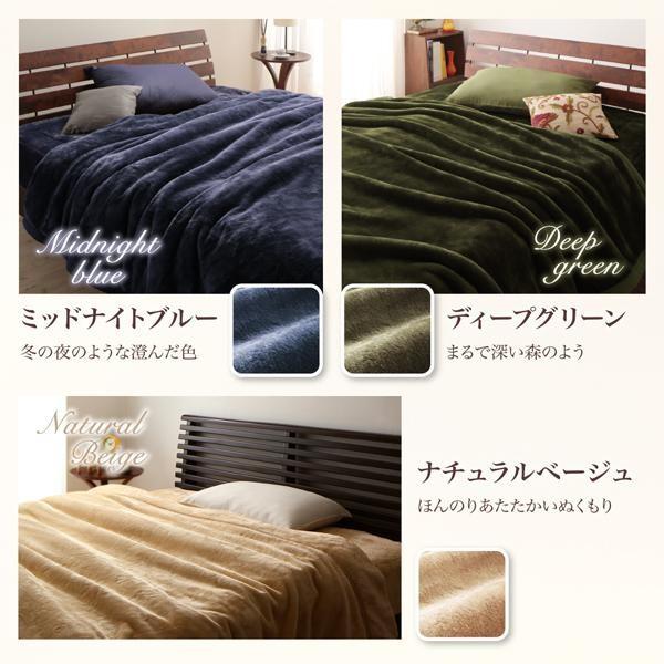 お早めに!! 2枚合わせ毛布・パッド一体型ボックスシーツセット ダブル 暖かい 冬用 ブランケット 大判 発熱わた入り プレミアムマイクロファイバー