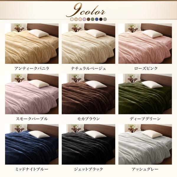 お早めに!! 2枚合わせ毛布・パッド一体型ボックスシーツセット ダブル 暖かい 冬用 ブランケット 大判 発熱わた入り プレミアムマイクロファイバー