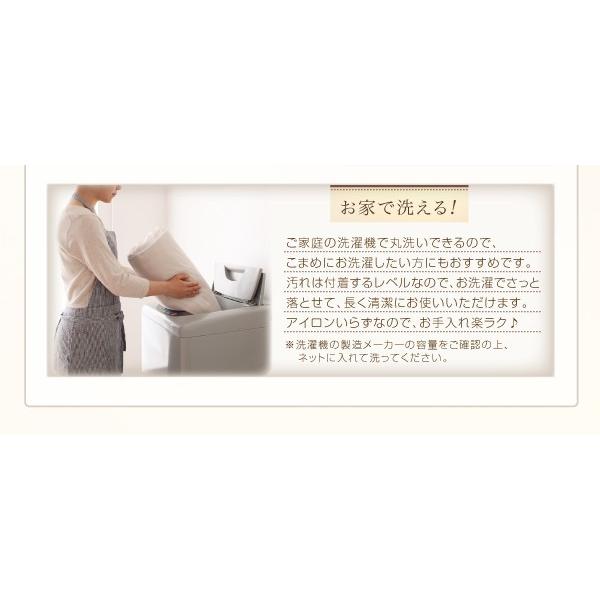 布団カバー キングサイズ プレミアムマイクロファイバー掛け布団カバー