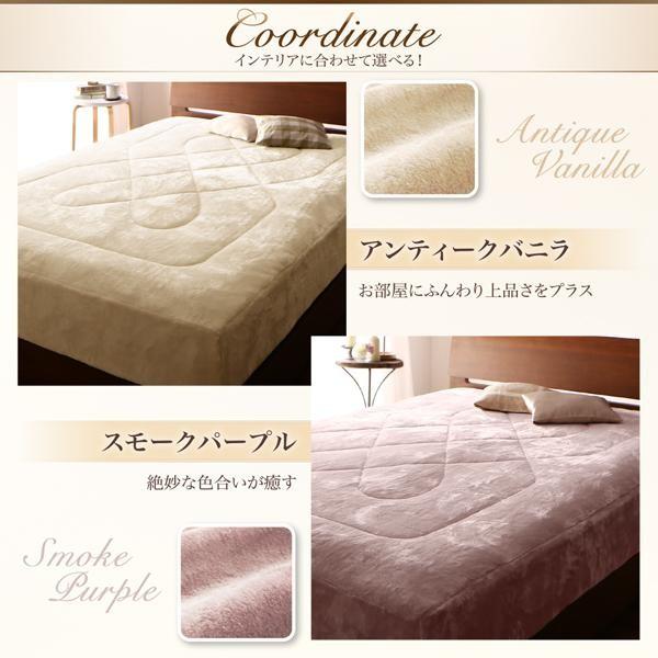 ボックスシーツ クイーン 暖かい 冬用 プレミアムマイクロファイバー