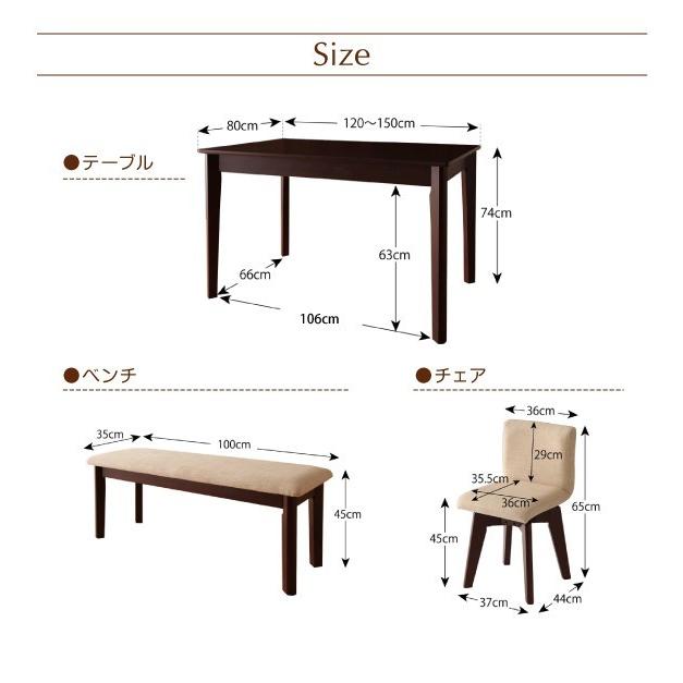 ダイニングベンチ 北欧 おしゃれ 2人掛け｜hokuoliving｜08