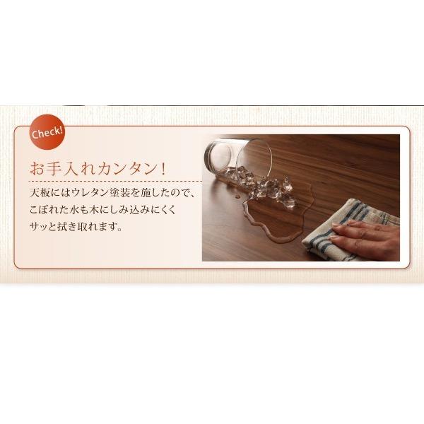 こたつテーブル おしゃれ 長方形(75×105cm) 天然木ウォールナット材高さ調整こたつテーブルの画像