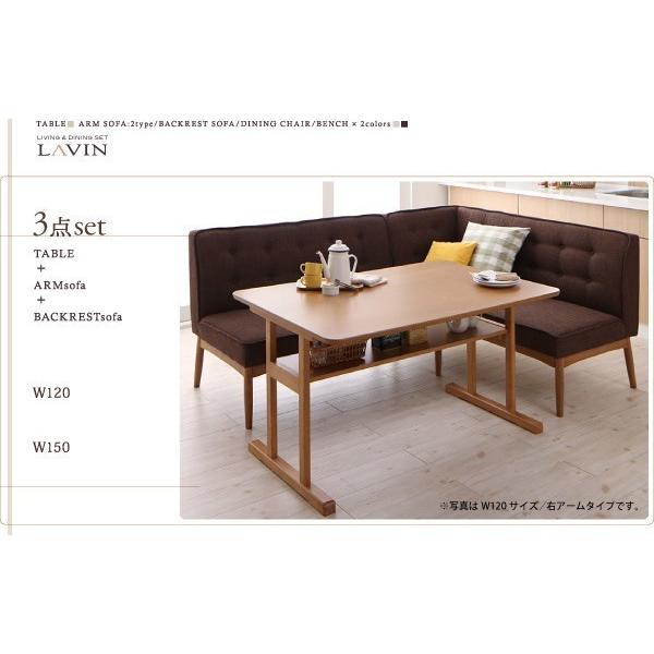 【タイムセール】 ダイニングテーブルセット 4人用 おしゃれ 北欧 3点セット 【HOV1604273652】(56737円)