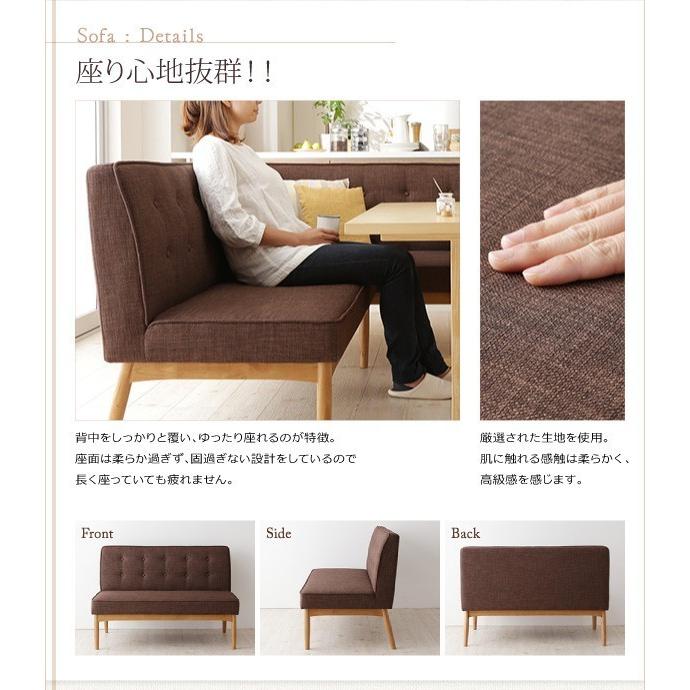 【タイムセール】 ダイニングテーブルセット 4人用 おしゃれ 北欧 3点セット 【HOV1604273652】(56737円)