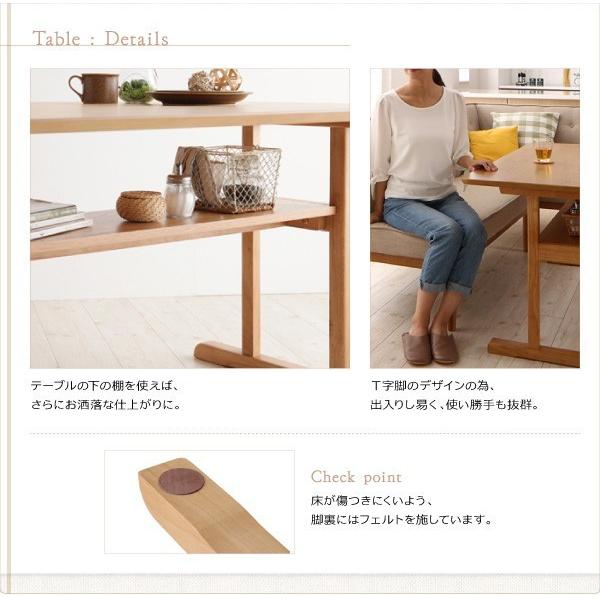 【タイムセール】 ダイニングテーブルセット 4人用 おしゃれ 北欧 3点セット 【HOV1604273652】(56737円)