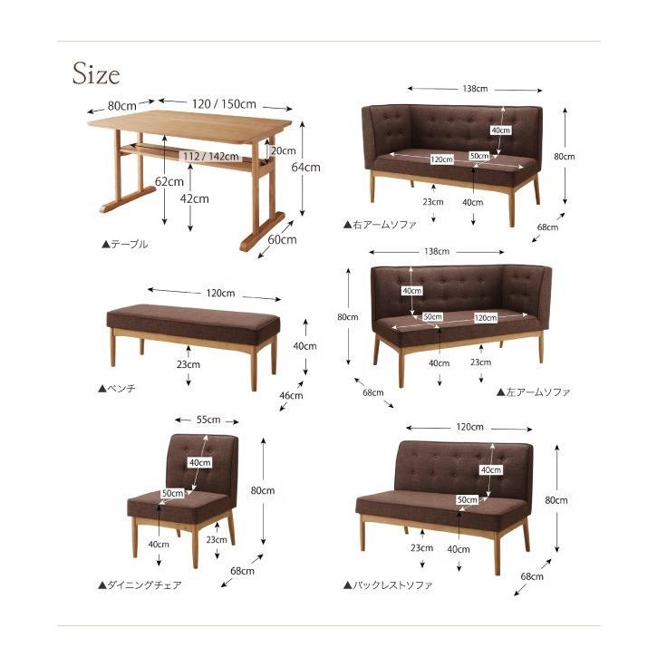 【タイムセール】 ダイニングテーブルセット 4人用 おしゃれ 北欧 3点セット 【HOV1604273652】(56737円)
