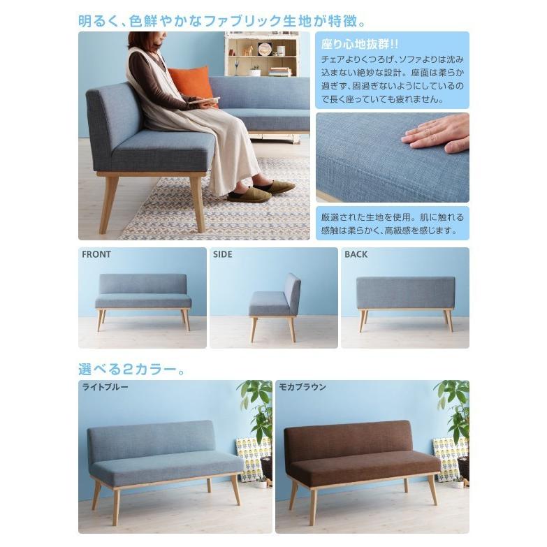 【訳あり品】 ダイニングテーブルセット 4人用 おしゃれ 北欧 3点セット 【GMS1765387145】(62435円)