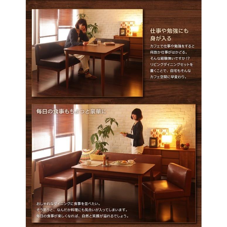 ダイニングテーブル おしゃれ W1 レトロモダンカフェ Dsth モダンおしゃれ家具 北欧リビング 通販 Yahoo ショッピング