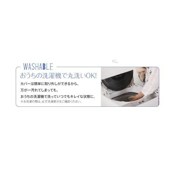 ダイニングテーブルセット 4人用 おしゃれ 5点セット