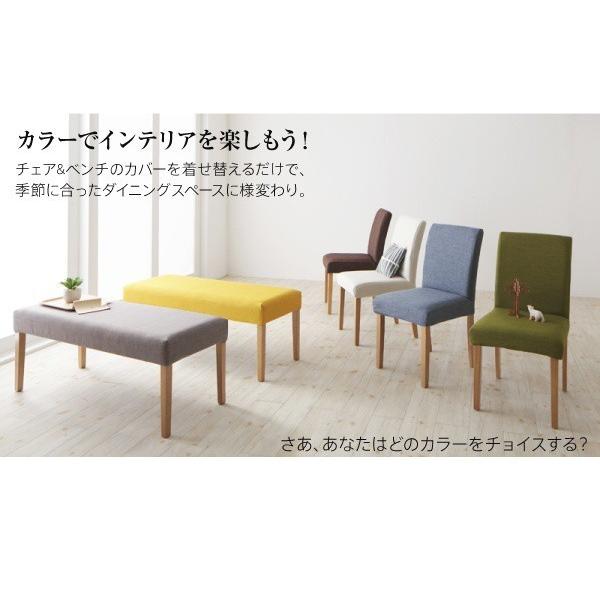 ダイニングテーブルセット 4人用 おしゃれ 5点セット