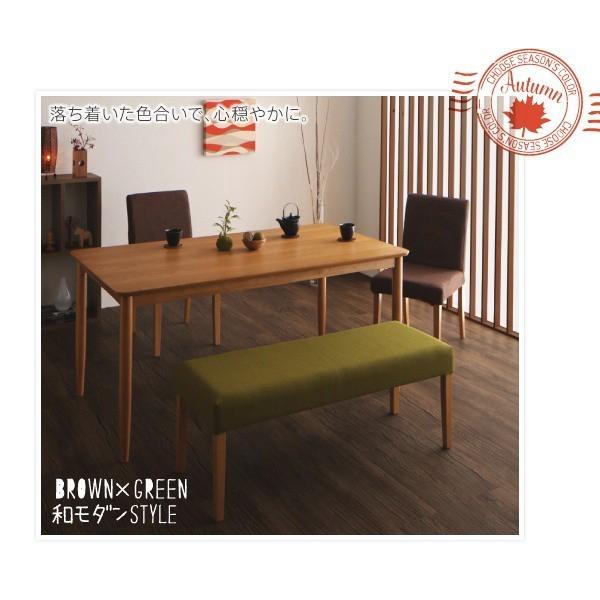 ダイニングテーブルセット 4人用 おしゃれ 5点セット