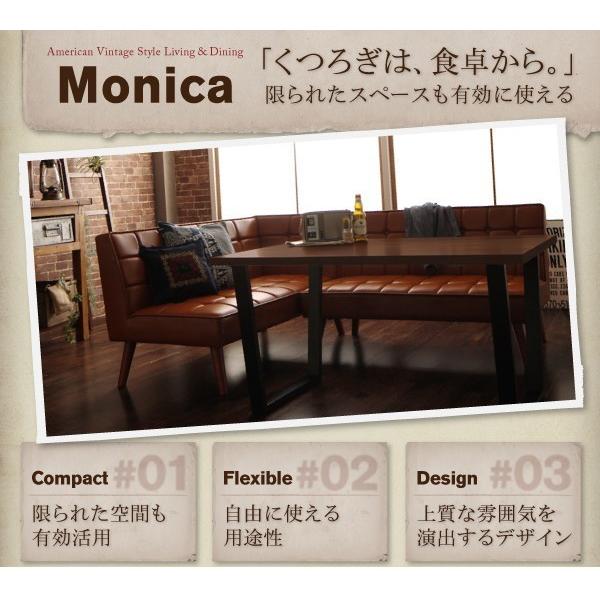 ダイニングテーブルセット 6人用 おしゃれ アメリカン