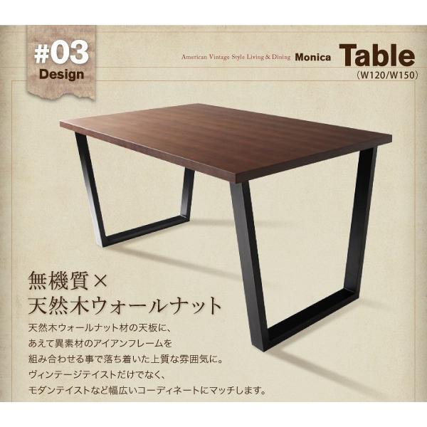 ダイニングテーブルセット 7人用 おしゃれ アメリカン