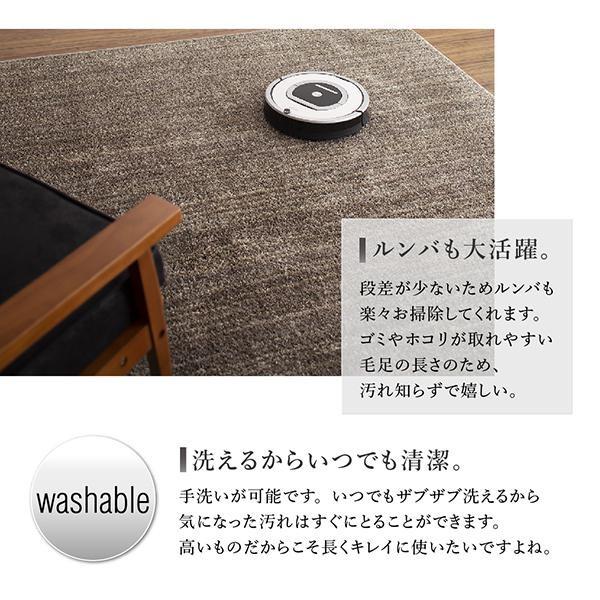 (タイムセール中) シャギーラグ 円形 直径200cm(サークル) グラデーションミックスシャギーラグ_10