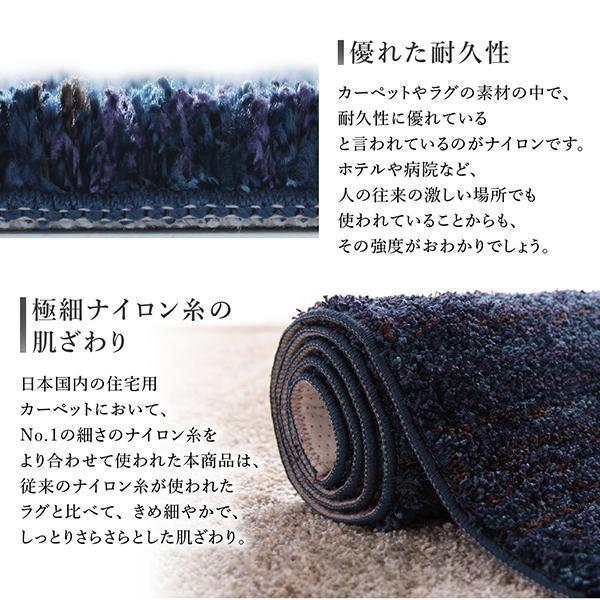 (タイムセール中) シャギーラグ 円形 直径200cm(サークル) グラデーションミックスシャギーラグ_8