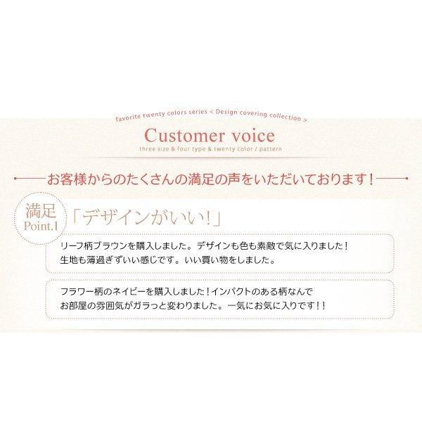 枕カバー おしゃれ 1枚 無地タイプ ブラウン ネイビー ピンク グリーン イエロー Dsth モダンおしゃれ家具 北欧リビング 通販 Yahoo ショッピング