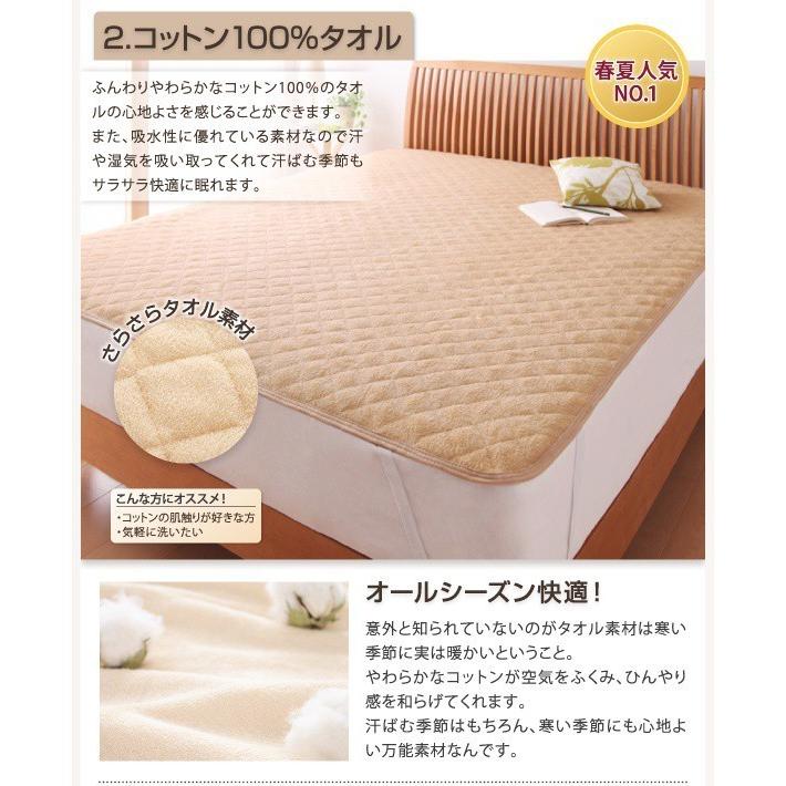 (ひと休み大売り出し中) パッド一体型ボックス席敷き妙 広広とした第一人者 格好のいい 綿100%西洋手ぬぐい出どころ