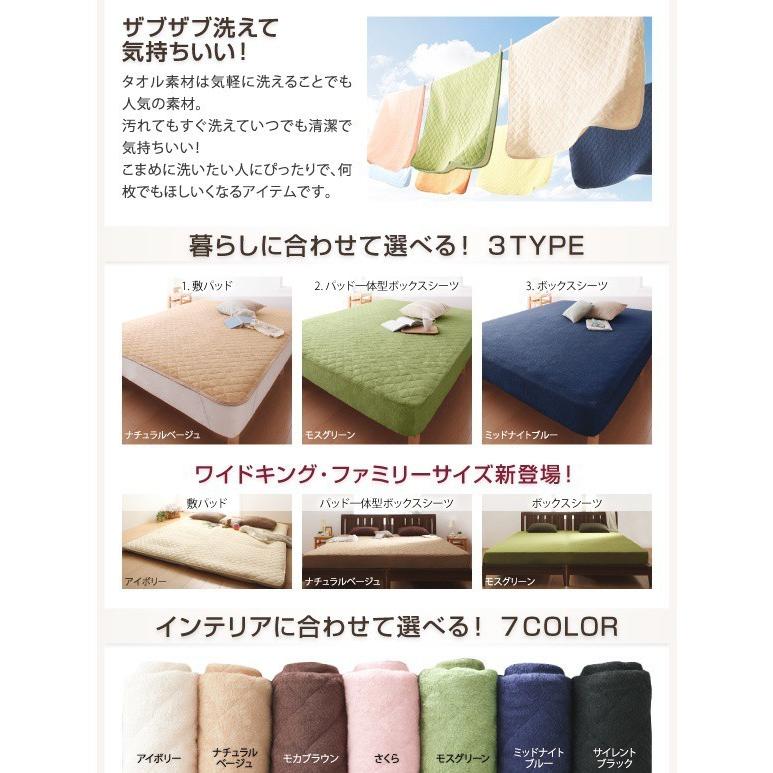 (ひと休み大売り出し中) パッド一体型ボックス席敷き妙 広広とした第一人者 格好のいい 綿100%西洋手ぬぐい出どころ