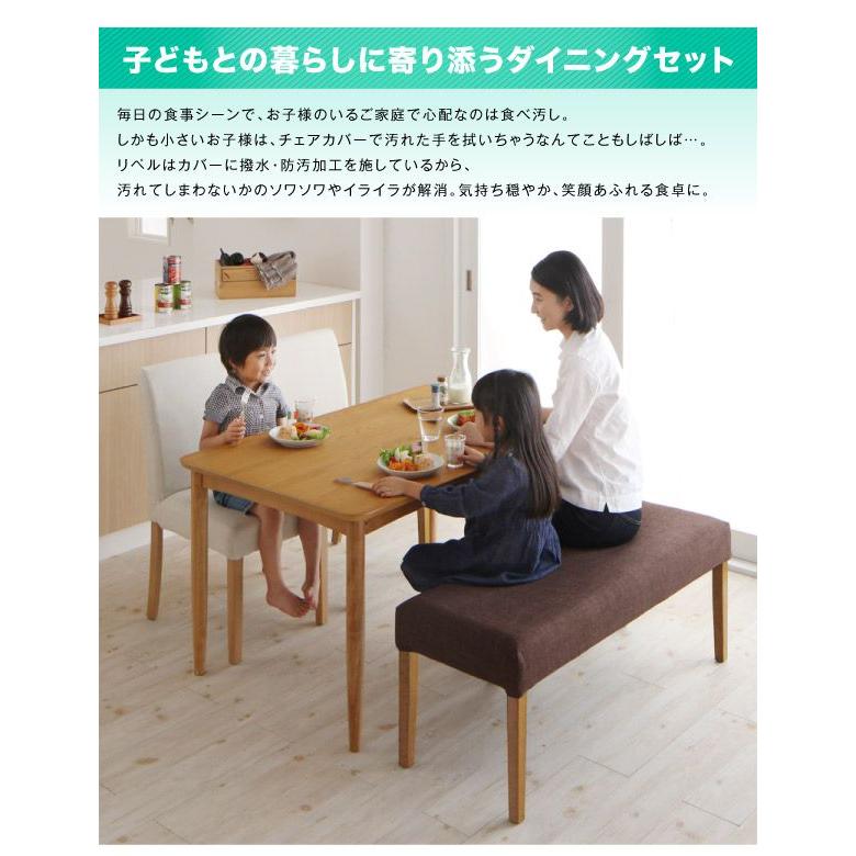 (タイムセール中) ダイニングテーブル 4人掛け 150cm 4人用 組立付き_2